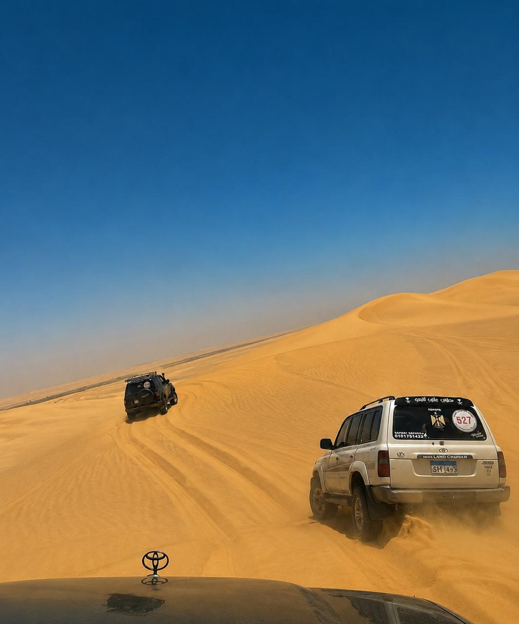 Tour image 2